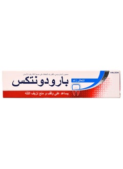 بارودونتاكس بارودونتكس معجون أسنان انتعاش يومي لنزيف اللثة، 100 مل  - Image 2