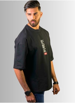 TAG OUT Japanese Text Oversized T Shirt  - Image 2