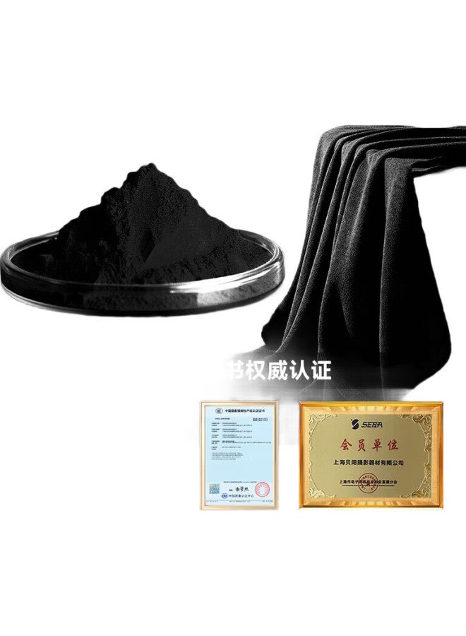 Beiyang 1.5*1 Black Background Fabric, Flocked Fabric, Photography Backdrop, Solid Color, Thickened, Light-Absorbing, Portrait, Id Photo, Velvet, Photo-Taking, Flocked Photography Cloth, Backdrop, Light-Blocking Cloth - Image 1