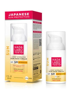 Hada Labo Tokyo Light Hydrator Sun Face Cream SPF 50+ - Matt Look  - Image 1