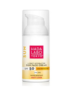 Hada Labo Tokyo Light Hydrator Sun Face Cream SPF 50+ - Matt Look  - Image 2