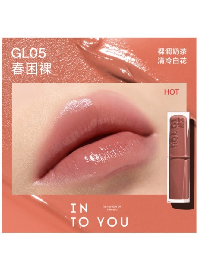 INTO YOU Long Lasting Lustrous Lipstick GL05 - Image 1