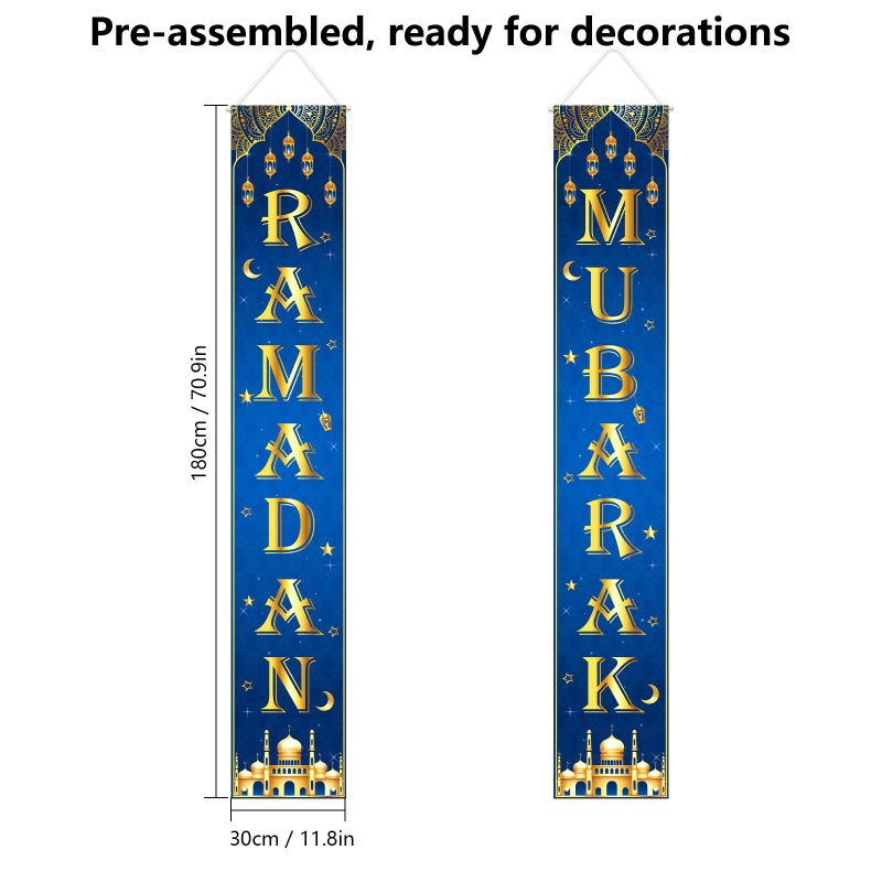 Labrostar Ramadan Decorations Ramadan Mubarak Eid Kareem Banner Muslim Porch Door Sign Welcome Banner For Indoor Outdoor Home Wall Decor Party Supplies - Image 4
