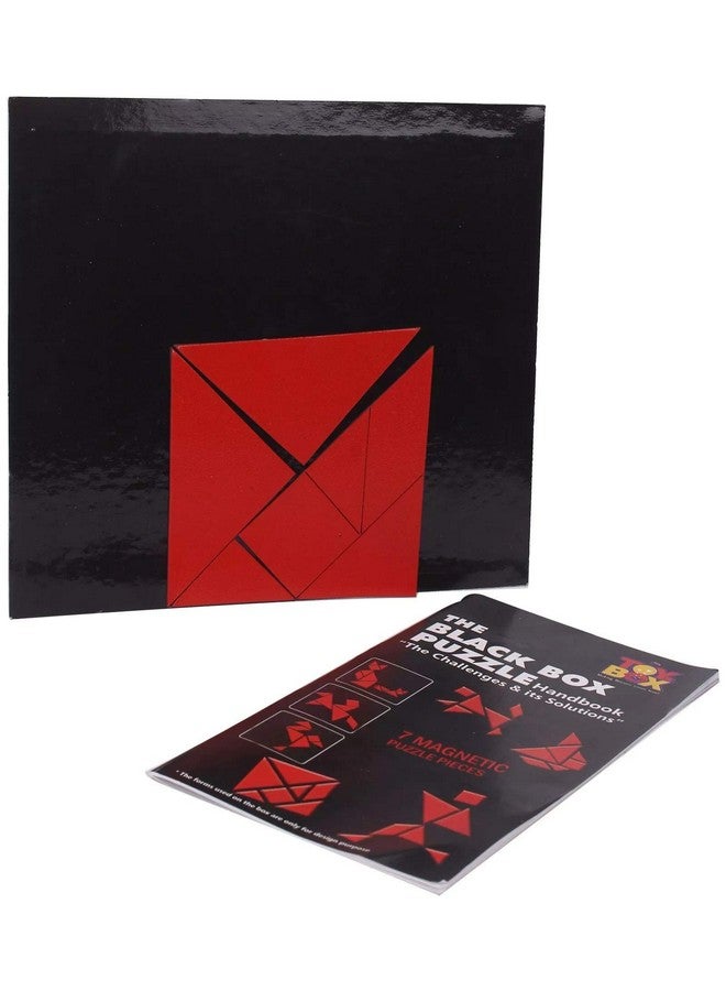 تويز بوكس أحجية الصندوق الأسود من تويز بوكس (أحجية من 7 قطع) - للأطفال - Image 4