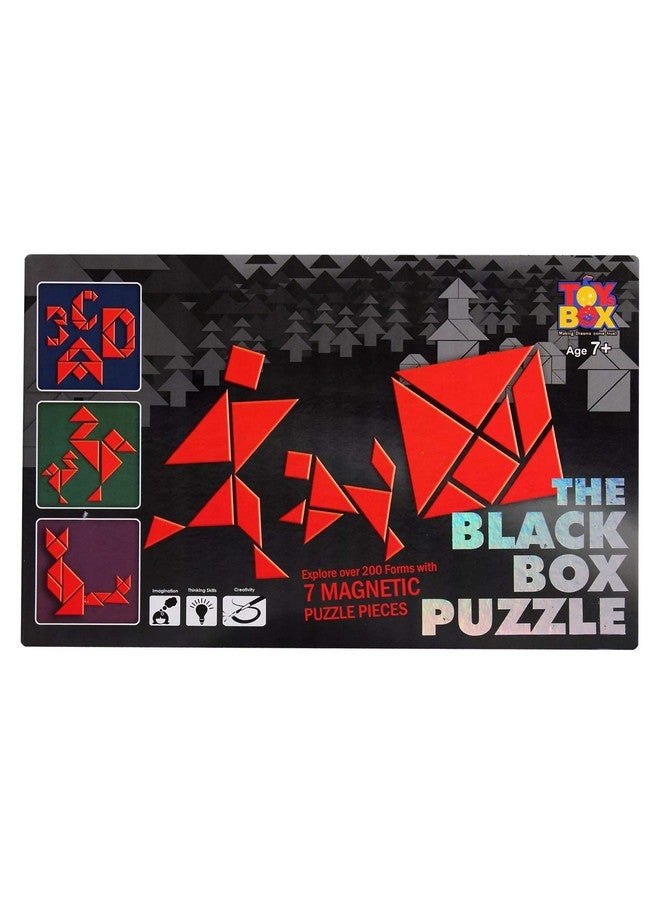 تويز بوكس أحجية الصندوق الأسود من تويز بوكس (أحجية من 7 قطع) - للأطفال - Image 1
