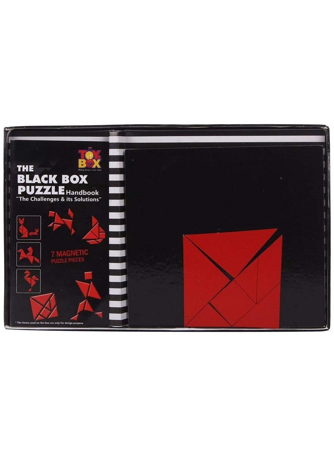 تويز بوكس أحجية الصندوق الأسود من تويز بوكس (أحجية من 7 قطع) - للأطفال - Image 3