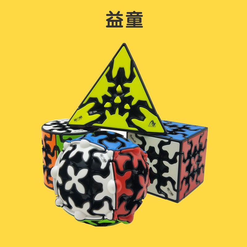 Qiyi Magic Square Gear Rubik'S Cube Gear Ball Pyramid Cylindrical Mechanical Gear Third Order Gear Rubik'S Cube - Image 2
