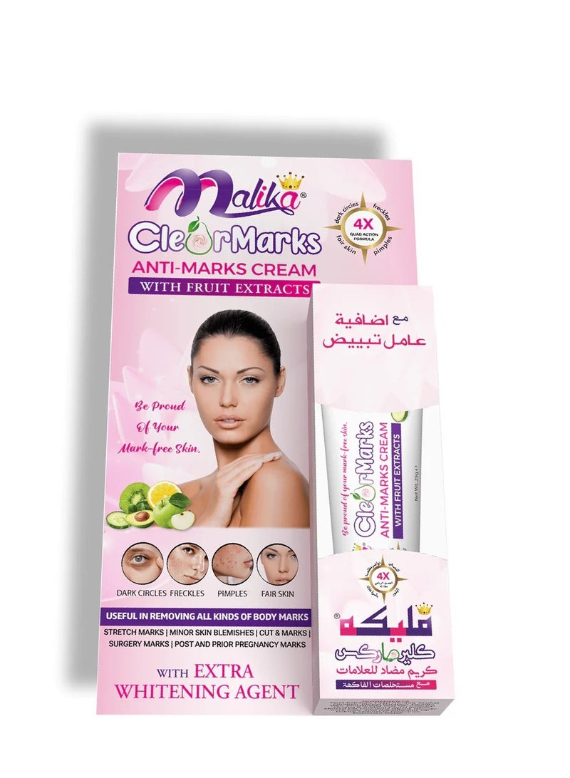 Malika ClearMarks Anti-Marks Cream - Image 1