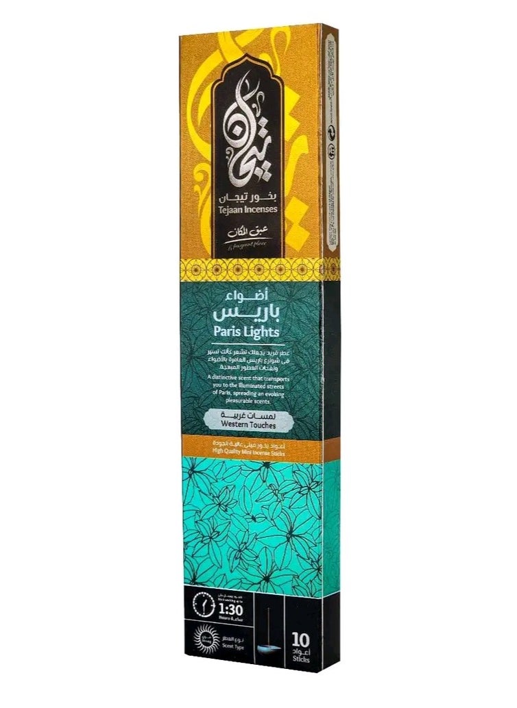 Ansaam Incenses Premium quality Tijan incense - 10 sticks in each package (Paris Lights) 