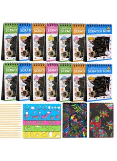 POKONBOY POKONBOY 16 Pack Scratch Arts and Crafts Notebooks, Scratch Note Pads for Kids Rainbow Party Favors Coloring Books for Kids Art Party Supplies Stocking Stuffers（16 Wooden Stylus & 4 Drawing Stencils）  - Image 1