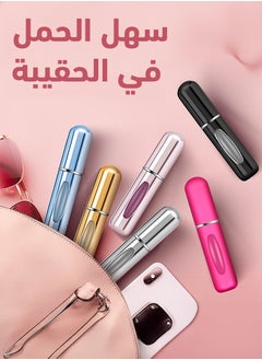 Generic Perfume Bottle Portable Refillable Perfume Bottle with Spray Cosmetic Containers Atomizer for Travel  - Image 5
