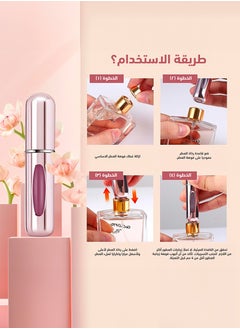 Generic Perfume Bottle Portable Refillable Perfume Bottle with Spray Cosmetic Containers Atomizer for Travel  - Image 2
