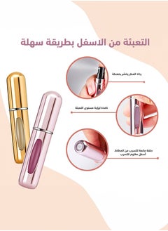 Generic Perfume Bottle Portable Refillable Perfume Bottle with Spray Cosmetic Containers Atomizer for Travel  - Image 3