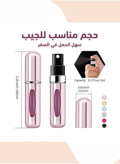 Generic Perfume Bottle Portable Refillable Perfume Bottle with Spray Cosmetic Containers Atomizer for Travel  - Image 4