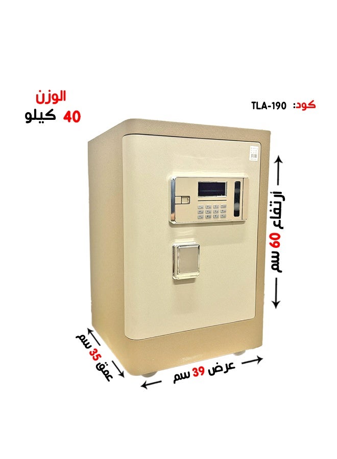 Luxury Fire-Resistant Digital Security Safe With Electronic Number Pad And Lock And Physical Key 60*39*35 CM - Image 1