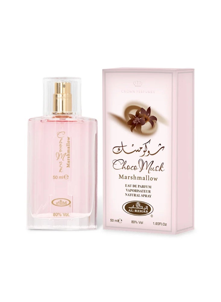 Alrehab Choco Musk Marshmallow Eau De Parfum - Sweet Gourmand Fragrance (50ml) - Image 5