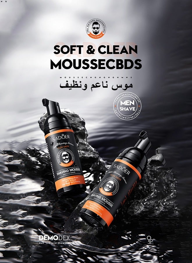 SADOER Foaming Shaving Mousse Moisturizing Shaving For Men Travel Shaving Cream Gentle Beard Softening Men's Shaving Cream Soothe Skin And Hydrates Facial Hair Shave Gel - Image 2