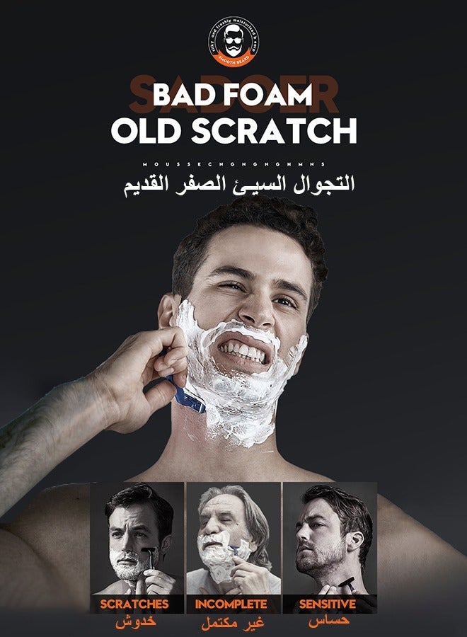 SADOER Foaming Shaving Mousse Moisturizing Shaving For Men Travel Shaving Cream Gentle Beard Softening Men's Shaving Cream Soothe Skin And Hydrates Facial Hair Shave Gel - Image 3