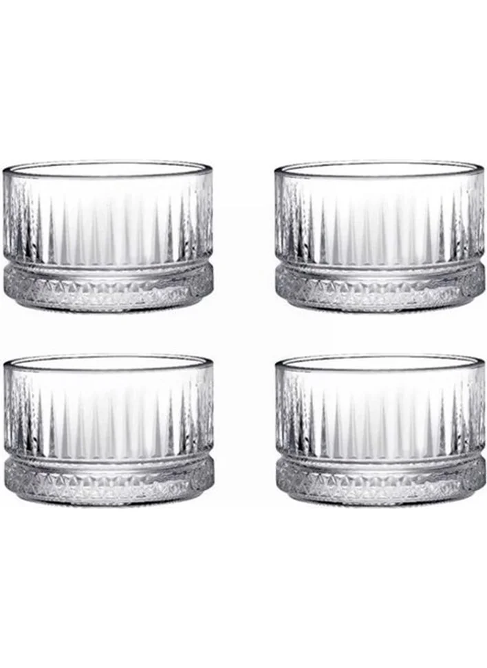 Paşabahçe 530038 Elysia Snack Bowl Set of 4