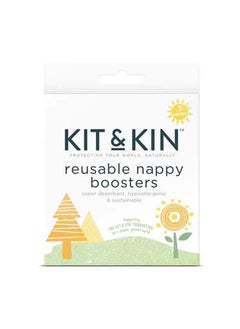 Kit & Kin Kit & Kin Reusable Boosters – Eco-Friendly Extra Absorbency for Reusable Nappies | Reusable Boosters Pack of 3  - Image 2