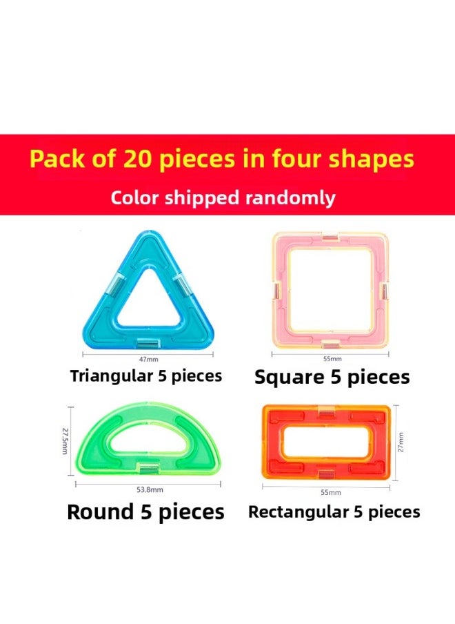 Educational Magnetic Building Blocks Children's Playtime Versatile Desktop Toy Kindergarten Park Ground Decoration Toy Wholesale-Color:20 Pieces Mix And Match  - Image 1