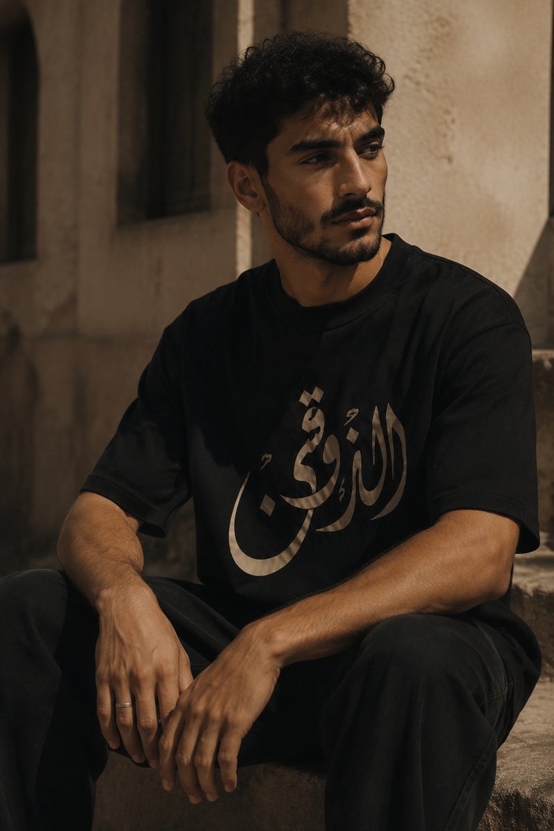 Men's Black Arabic Calligraphy Graphic T-Shirt Oversized Casual Short Sleeve Crew Neck Streetwear Tee - Image 4