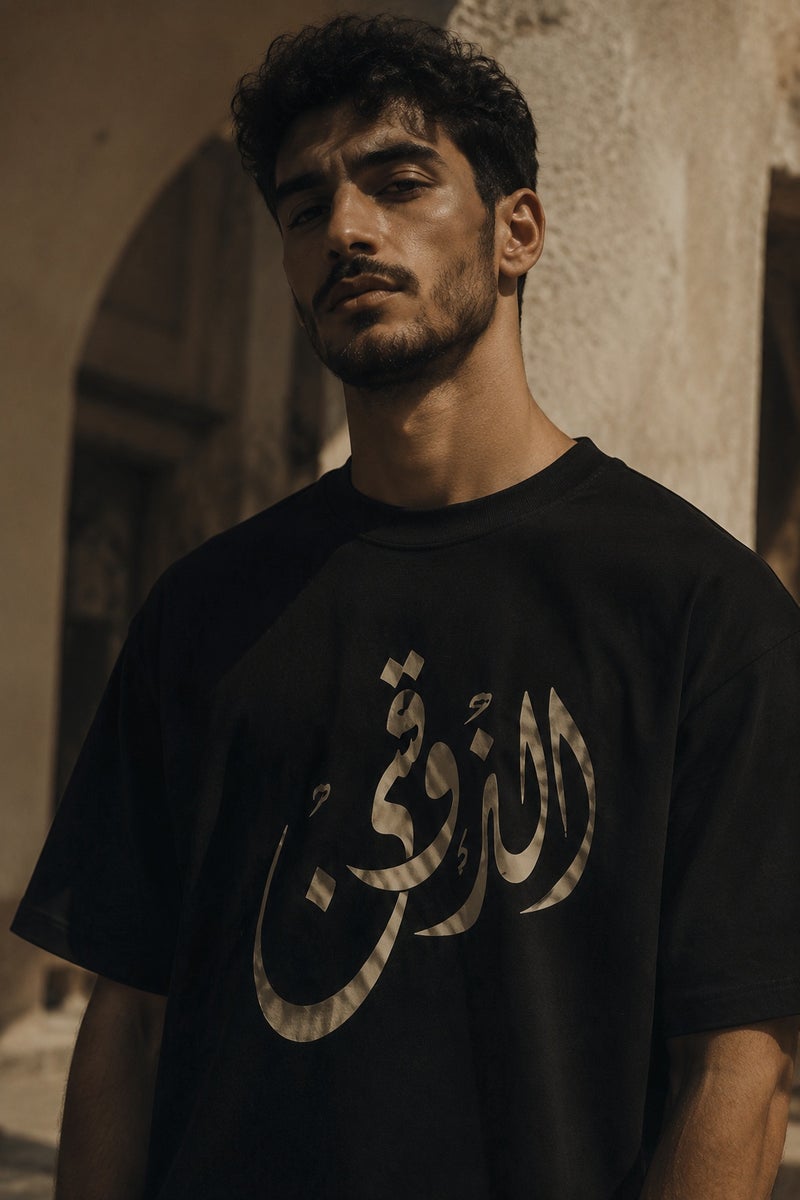 Men's Black Arabic Calligraphy Graphic T-Shirt Oversized Casual Short Sleeve Crew Neck Streetwear Tee - Image 1