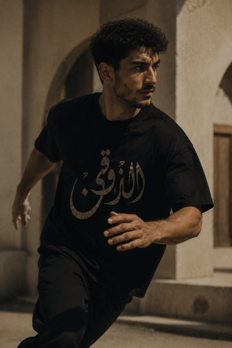 Men's Black Arabic Calligraphy Graphic T-Shirt Oversized Casual Short Sleeve Crew Neck Streetwear Tee - Image 3