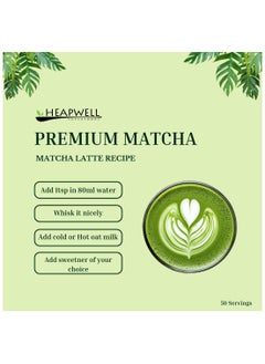 Heapwell Matcha Heapwell Superfoods Pack of 2 Japanese Green Tea Powder 50g (50 Servings), Organic & Pure Matcha Powder with Premium Quality, No Artificial Sweeteners 50 gm  - Image 5