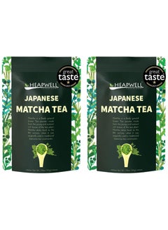 Heapwell Matcha Heapwell Superfoods Pack of 2 Japanese Green Tea Powder 50g (50 Servings), Organic & Pure Matcha Powder with Premium Quality, No Artificial Sweeteners 50 gm  - Image 1