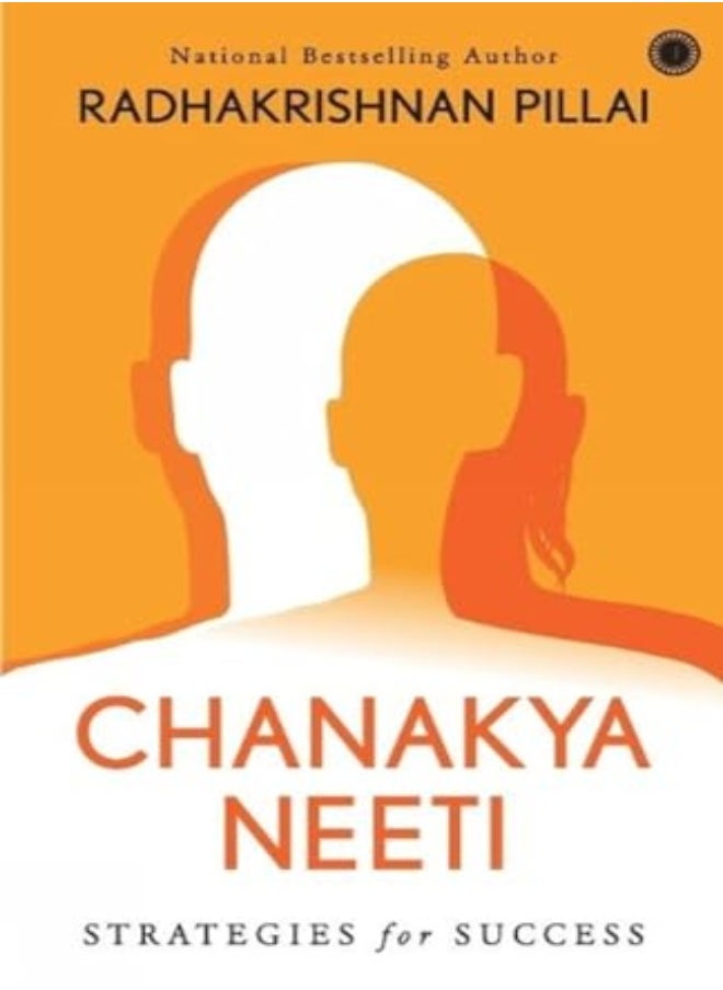 null - Chanakya Neeti - Image 1