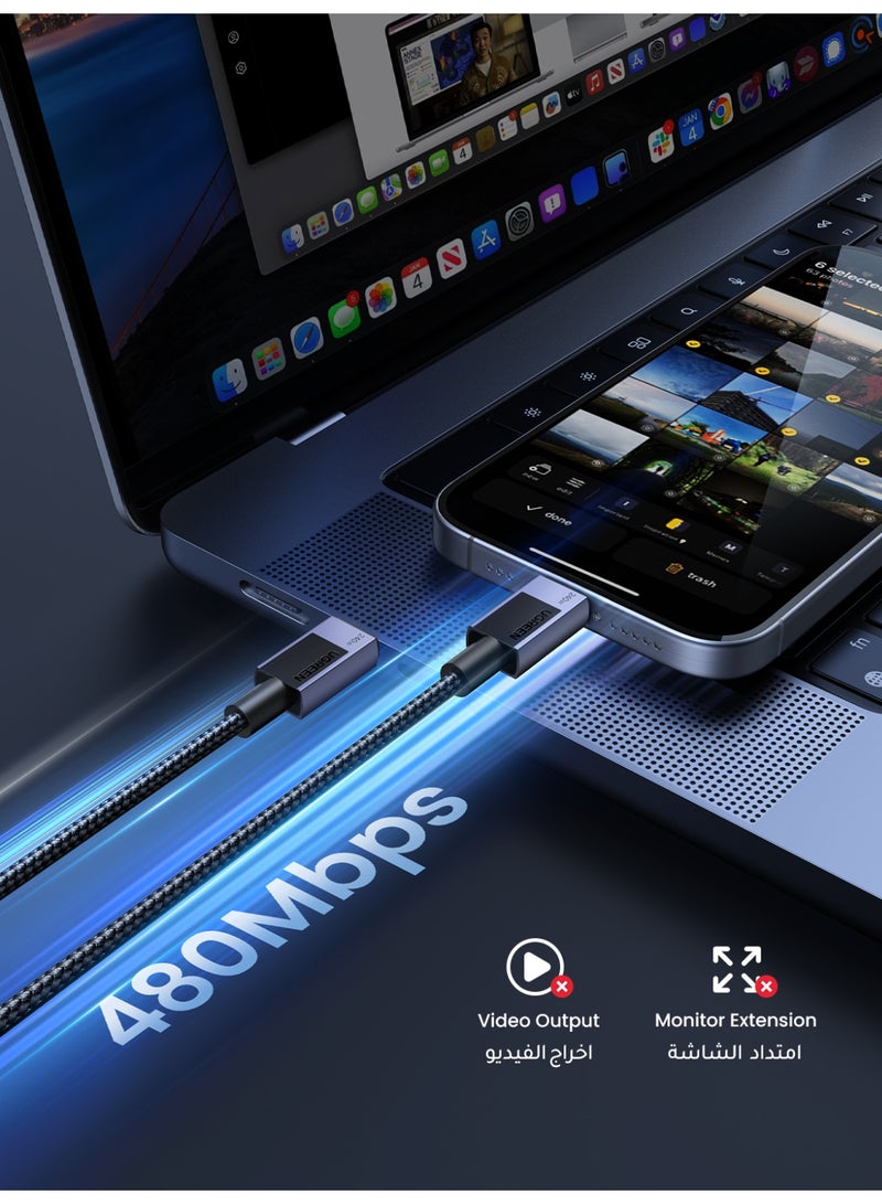 Ugreen 240W Type C Cable USB C Fast Charging Cable Braided and Durable High Quality Type C to Type C Compatible with MacBook Pro M4 M3 Backward For 100W 60W 45W 30W 20W Output For iPhone, Galaxy 0.5M - Image 5