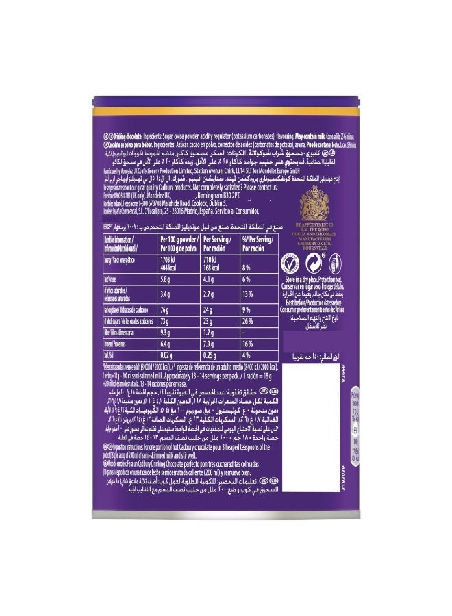 Cadbury Original Hot Chocolate Powder 500G - Image 2