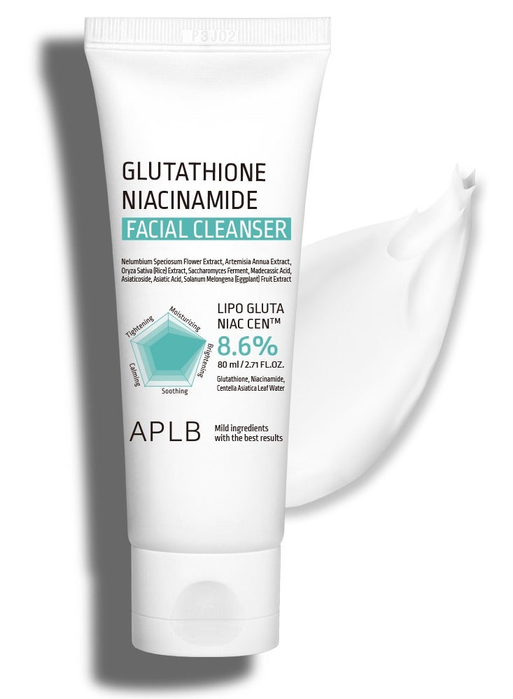 ايه بي ال بي غسول الوجه الكوري بتركيبة الغلوتاثيون والنياسيناميد لإزالة الأوساخ والمكياج الخفيف حجم 80 مل - Image 1