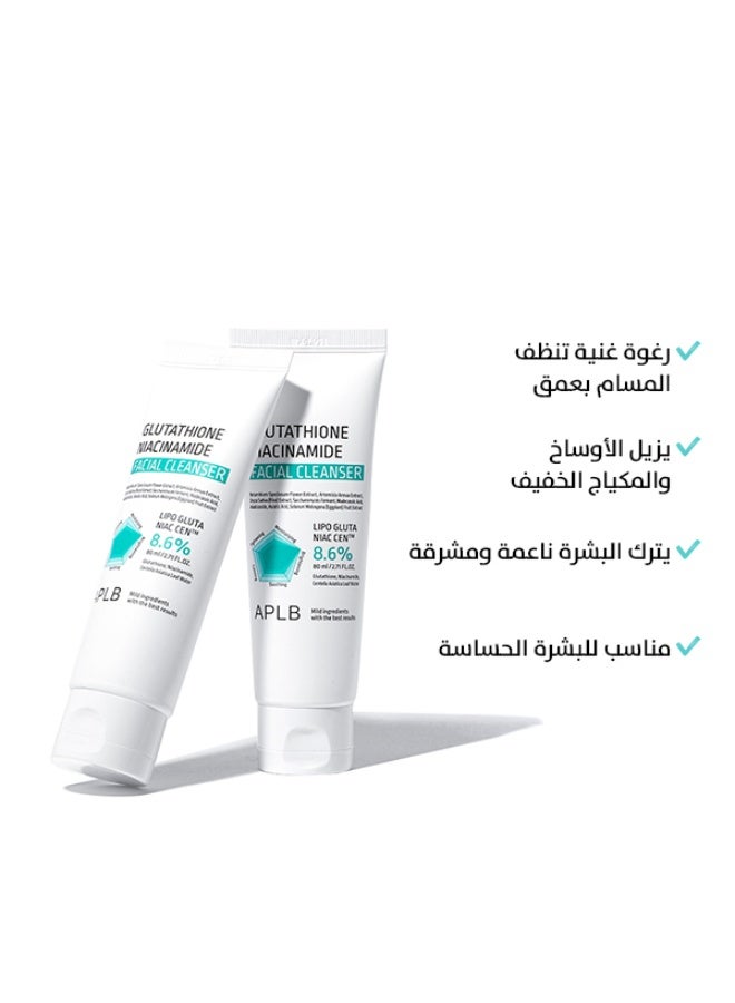 ايه بي ال بي غسول الوجه الكوري بتركيبة الغلوتاثيون والنياسيناميد لإزالة الأوساخ والمكياج الخفيف حجم 80 مل - Image 4