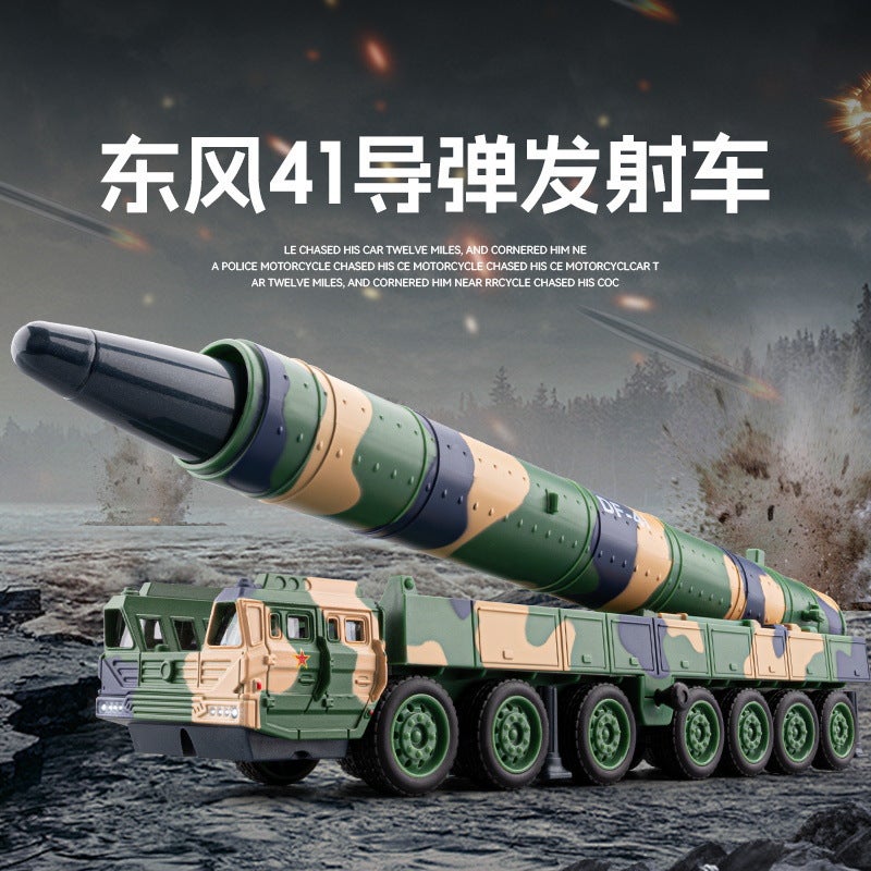 HUIXIANG Alloy Military Vehicle Model Collection - Pull-Back Sound & Light Toy for Boys, Veteran Souvenir - 1:50 Scale - Image 2