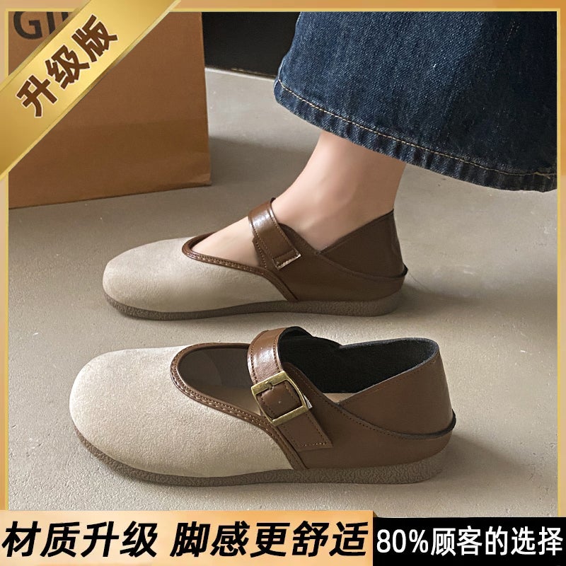 Women'S Shoes Autumn With Skirt Flat Shoes Slip-On Soft Bottom Not Tired Foot Birkenneth Shoes For Pregnant Women - Image 1