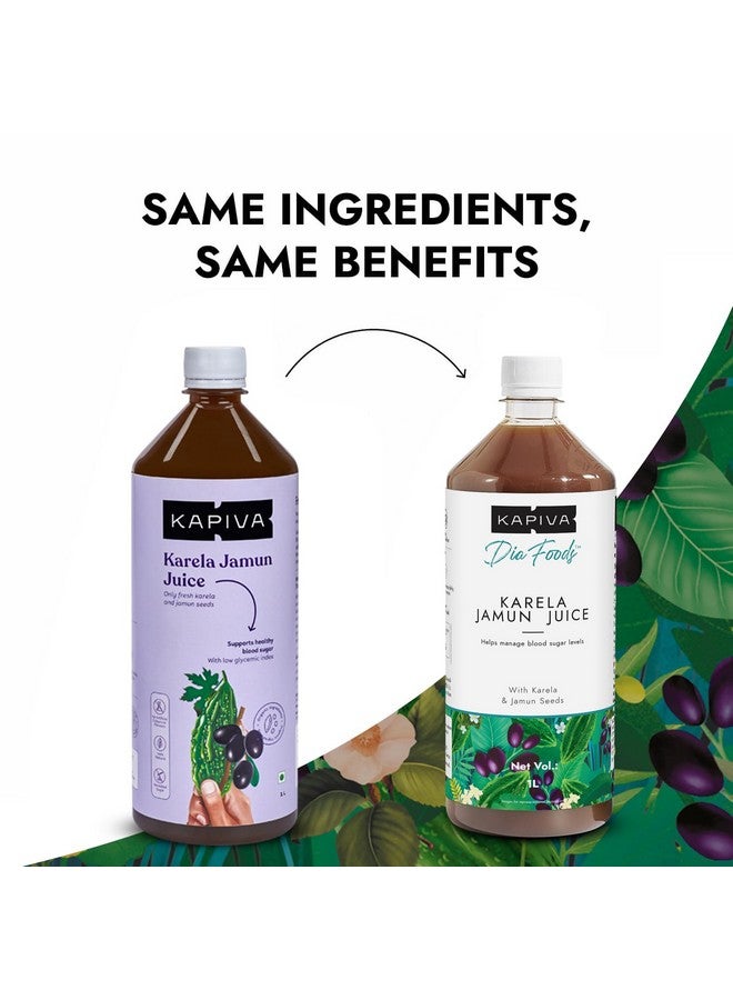 Kapiva عصير كابيفا كارلا جامون (2 لتر) | يتحكم في مستويات السكر في الدم، يخفض الكوليسترول الضار | رعاية مرضى السكري - حزمة توفير سوبر من 2 - Image 2