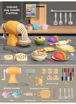 Kids Ice Cream Noodle Maker Cake Toy Rubber Color Mud Mold Clay Mold Girl's Toy Suit-Color:See Description For Details-Specifications:Color Box/noodle Machine Set/with 18 Colored Mud - pzsku/Z3594B2E14CC417D73B6AZ/45/1745569456/5903bae6-b1dc-43ee-bb5d-849d402d6757