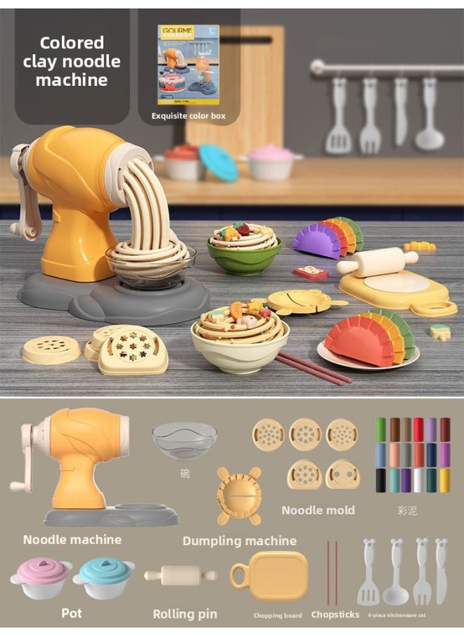 Generic - Kids Ice Cream Noodle Maker Cake Toy Rubber Color Mud Mold Clay Mold Girl's Toy Suit-Color:See Description For Details-Specifications:Color Box/noodle Machine Set/with 18 Colored Mud - Image 1