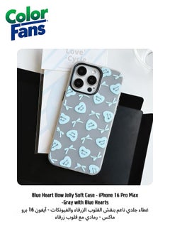 Gray with Blue Hearts