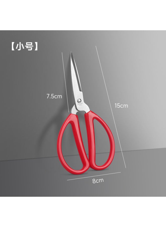 Autonomy Scissors Small Size Medium Large Scissors Office Household Portable Paper Cutting Knife Student Tailor Tailor Tailor Express - Image 1
