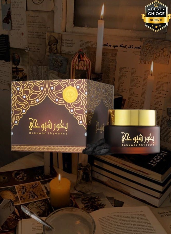 Banafa 4 Pieces Shyoukhi Bakhoor Incense 30 Grams - Image 2