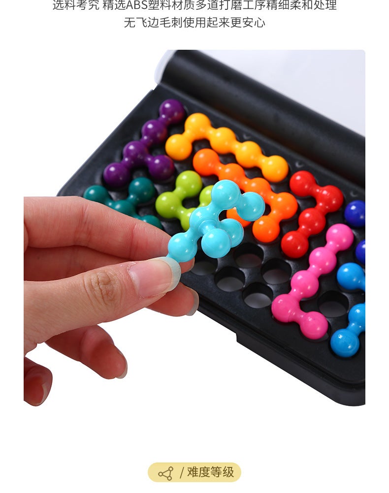 Wisdom Pyramid Development Wisdom Magic Beads Children'S Logical Thinking Training Educational Toys Wisdom Battle - Image 1