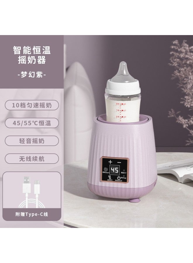 Intelligent Electric Milk Shaker Baby Automatic Milk Powder Machine Artifact Usb Multifunctional Mixer Baby Milk Mixer