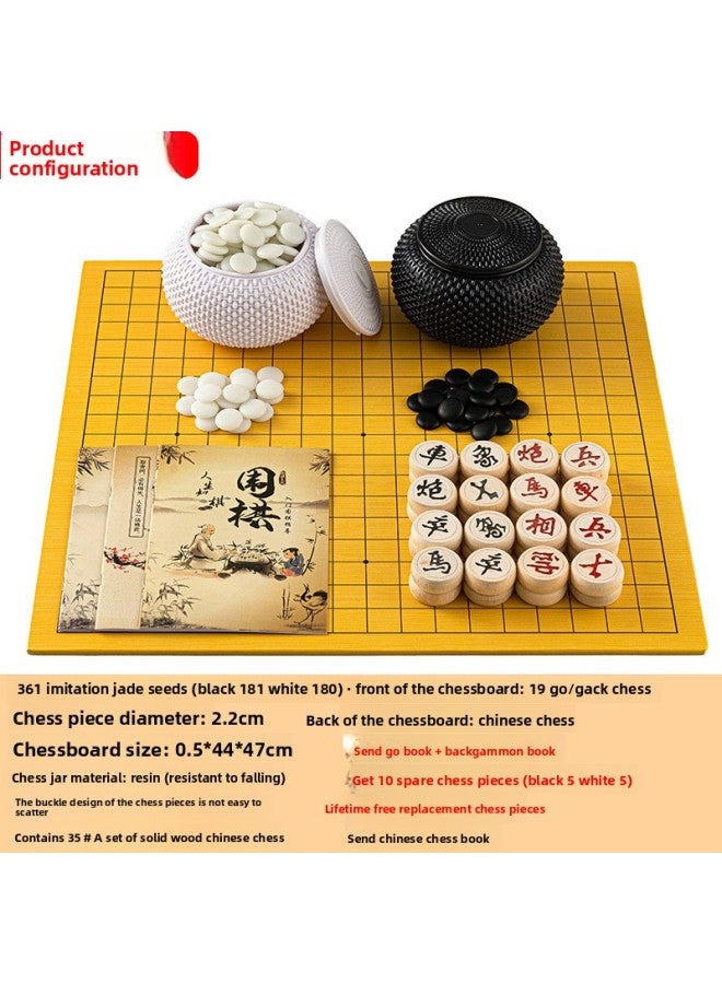 Go Kidsren's Beginner Set Competition Chess Pieces Backgammon Frosted Eye Protection Melamine 19-Way Standard Chess Board Free Book