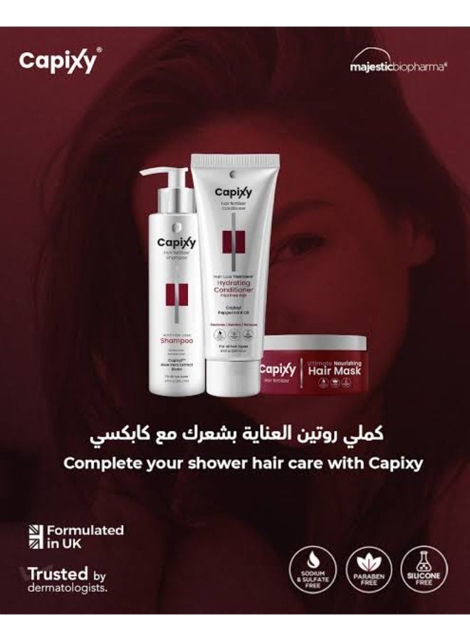 كابكسي مجموعة كابيكسي (Capixy): شامبو (250 مل)، وبلسم للشعر (250 مل)، وقناع للشعر (250 مل) - Image 3