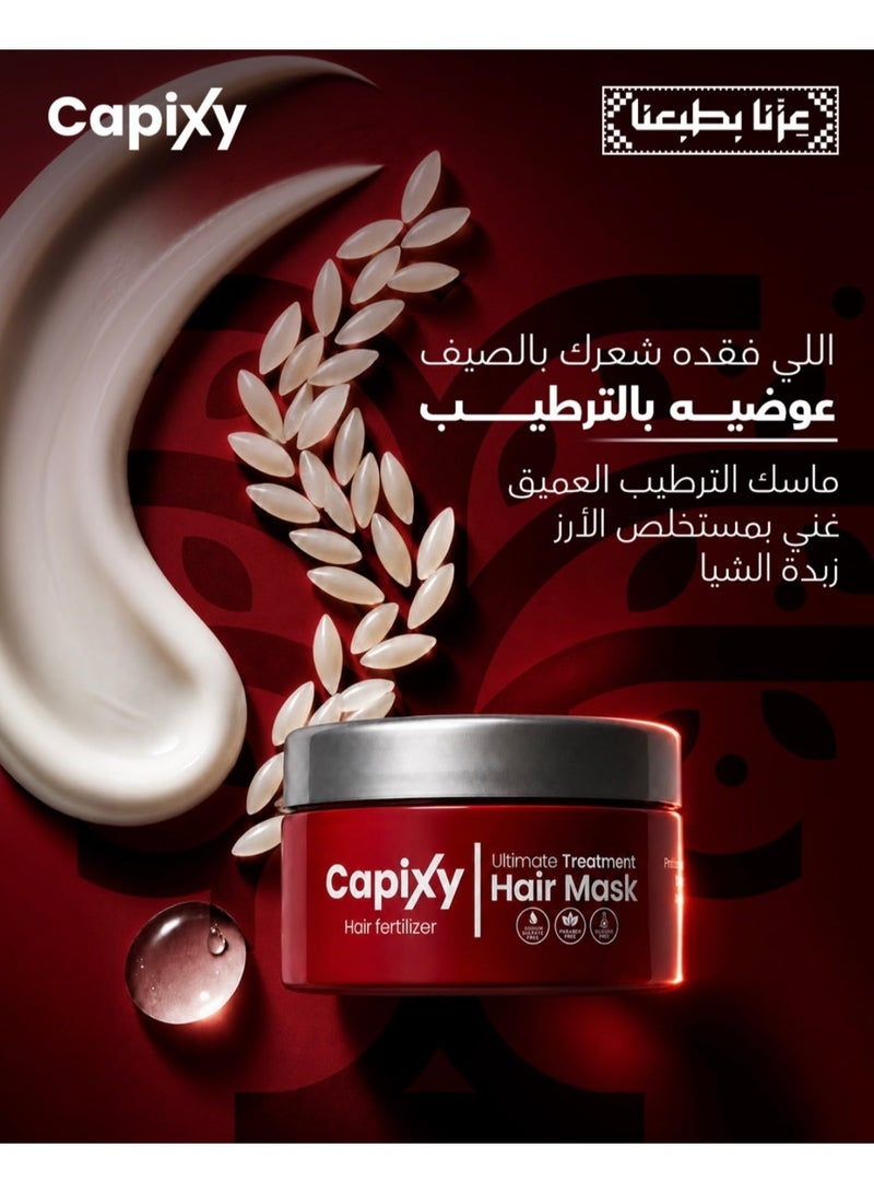 كابكسي مجموعة كابيكسي (Capixy): شامبو (250 مل)، وبلسم للشعر (250 مل)، وقناع للشعر (250 مل) - Image 4