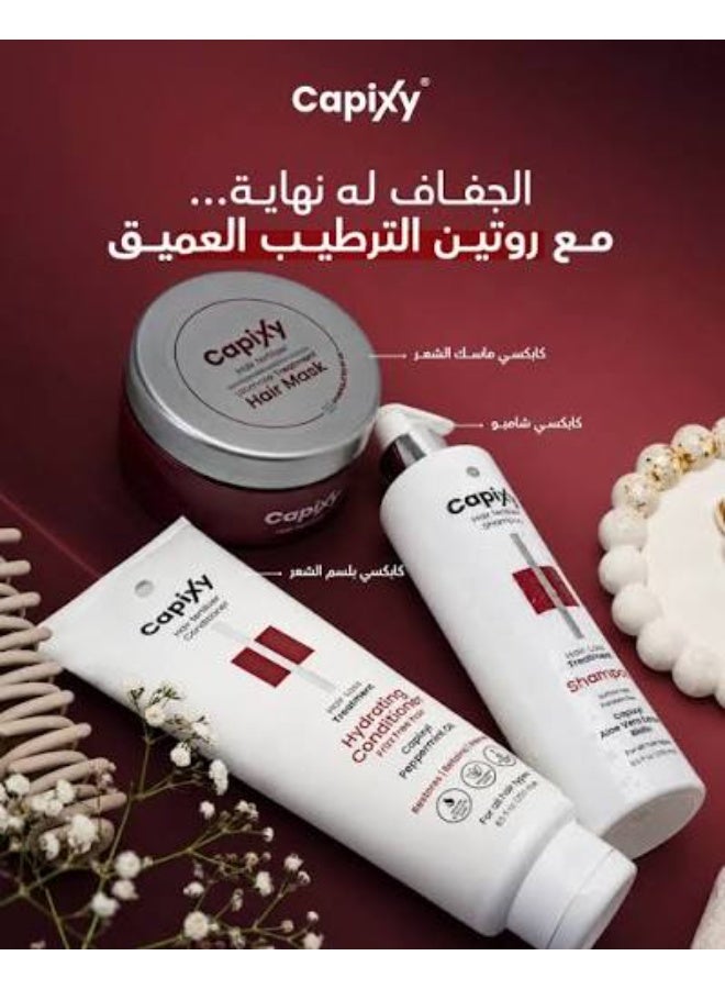 كابكسي مجموعة كابيكسي (Capixy): شامبو (250 مل)، وبلسم للشعر (250 مل)، وقناع للشعر (250 مل) - Image 2