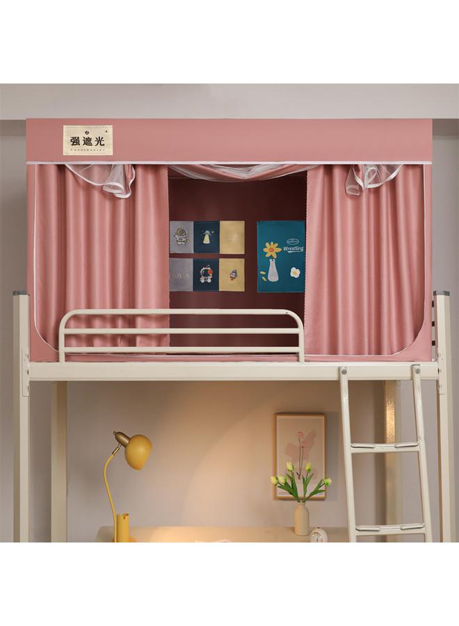 Bluejw 2023 New B20S High Definition Digital Printing Layer Double Thick Student Dormitory Encryption Mosquito Net Shading Solid Color - Image 1